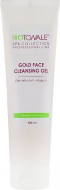 Biotonale Гель для вмивання з біозолотом
