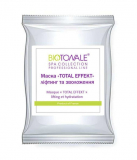Biotonale Маска «TOTAL EFFEKT» ліфтинг та зволоження 100g банка