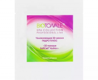 Biotonale Зволожуюча 3D-маска гідро-плюс 1шт