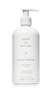 Bjork and Berries Botanist Never Spring Hand & Body Lotion лосьйон 400 мл