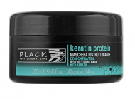 Black Professional Маска з кератином Black