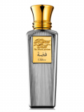 Blend Oud Silver парфумована вода 2ml