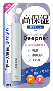 Omi Brotherhood Бальзам Глибоке Зволоження Deepner Free 2.3г.  4987036436620