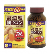 ITOH Бюті-добавка Екстракт КУРКУМИ 4987645491829