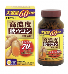 ITOH Бюті-добавка Екстракт КУРКУМИ 4987645491829