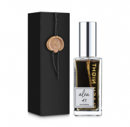 Парфумерія BZ Parfums Flash Night парфумована вода 55мл