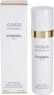 Chanel Coco Mademoiselle Fragrance Primer 100ml body spray