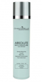 Chantarelle Absolute Moisturising Ceramide Night Cream Hydrolipidic Firmness Booster Крем з інтенсивною зволожуючою, зміцнюючою та омолоджуючою дією 50ml