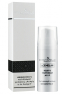 Chantarelle Agemelan Holistic Night Cream pH 4.5 омолоджуючий нічний крем 50ml