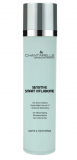 Chantarelle Anti-Stress & Redness Peptide Night Cream pH 4.5 пептидний нічний крем, зменшує симптоми запалення 50ml