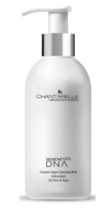 Chantarelle Enzymo-Algae Cleansing Milk Antioxidant - антиоксидантне молочко для демакіяжу обличчя та періорбітальної зони, ретельно очищає, зволожує шкіру 200ml