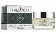 Chantarelle Hibiscus A Regenerating Night Cream регенеруючий нічний крем з олією гібіскусу і вітаміном А для шкіри з куперозом 50ml