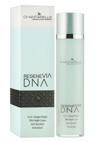 Chantarelle Night Cream Anti-Glycation A.G.E. Collagen REPAIR Antioxidant омолоджуючий, антиоксидантний, регенеруючий нічний крем для інтенсивного зменшення зморшок 50ml