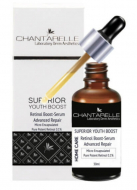 Chantarelle Retinol Boost-Serum Rejuvenating Advanced Repair 0,1% Retinol сироватка-бустер для сильного оновлення клітин та Відновлення структури шкіри з чистим 0,1% ретинолом 30ml