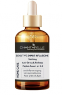 Chantarelle Soothing Anti-Stress & Redness Peptide Serum pH 4.5 заспокійлива пептидна сиворотка з ефектом зменшення симптомів запаленння 30ml