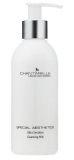 Chantarelle Ultra Sensitive Cleansing Milk очищаюче ультрамяке молочко для всіх типів шкіри, з екстрактами мальви та подорожника 200ml