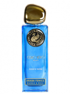 Cigno Nero Araba Fenice Parfume 50 мл