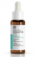 Collistar Pure Actives Glycolic Acid Гліколевий Регенеруючий Концентат Для обличчя 30 мл