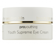 Declare Крем із функцією сповільнення процесів старіння для очей Youth Supreme Eye Cream