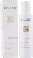 Declare Enzyme peel/Ензимний пілінг - пудра