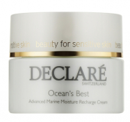 Declare Інтенсивно зволожуючий крем із морськими екстрактами Oceans Best