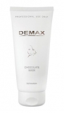 Demax Шоколадна Маска 200мл