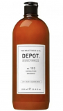 Depot Hydrating Shampoo шампунь для волосся