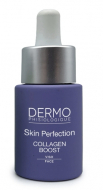 Dermophisiologique Collagen Boost Serum Бустер "Колаген" 15мл