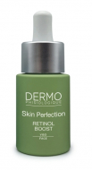 Dermophisiologique Retinol Boost Serum Бустер Ретинол 15мл
