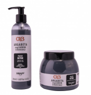 Dikson Аргана Веган Mask Detox Вуглецева Зволожуюча Маска