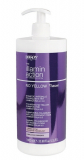 Dikson Illaminaction Shampoo NO Yellow 1000 мл