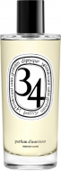 Diptyque Арома-спрей для будинку з ефірними оліями та спиртом 34 Boulevard Saint Germain