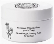 Diptyque cleansing BAU 5 мл