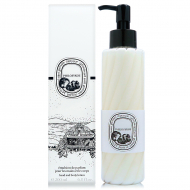 Diptyque Philosykos Hand&Body Lotion 200 ml