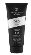 DSD de Luxe Divination Simone Deluxe 5.2 Dividox Deluxe steel and Silk Treatment Balsam відновлюючий Бальзам Сталь и шовк Диксидокс Де Люкс 200 мл
