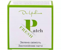 Dr.Yudina V107 Патчі "Зелена свіжість" заспокійливі 60 шт