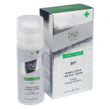 DSD De Luxe 007 Medline Organic Miracle Skin Control Cream Міракл скін контроль крем 50 мл