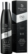 DSD De Luxe BOTOX LIKE HAIR THERAPHY De Luxe Shampoo шампунь
