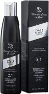 DSD De Luxe Dixidox De Luxe Antidandruff Shampoo шампунь