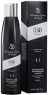 DSD De Luxe Dixidox De Luxe Antiseborrheic Shampoo 200 ml шампунь 8437011863003