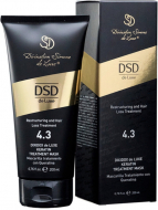 DSD De Luxe Dixidox De Luxe Keratin Treatment Mask маска для волосся