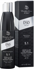 DSD De Luxe Dixidox De Luxe STEEL&SILK Shampoo шампунь