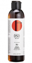DSD De Luxe OPIUM Shampoo 200 ml шампунь 8436551804514