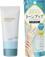 Omi Brotherhood Крем Антивіковий для рук ЛЮКС 60г 4987036456420