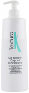 Keenwell Textura Гель для душу 500 мл