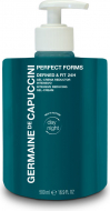 Germaine de Capuccini Perfect Forms Defined&Fit 24H Intensive Reducing Gel-Cream крем-гель для інтенсивного зменшення об`ємів