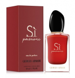 Парфумерія Giorgio Armani Si Passione парфумована вода