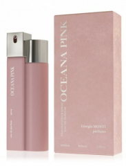 Giorgio Monti Oceano PINK парфумована вода 100мл