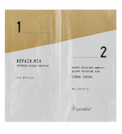Greensoho Repair mix 2x15ml Individual Sachet Інтенсивна відновлююча процедура
