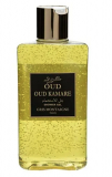 Gris Montaigne Oud gel doushe oud camare 300 ml